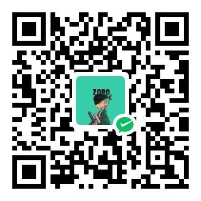 微信收款二维码